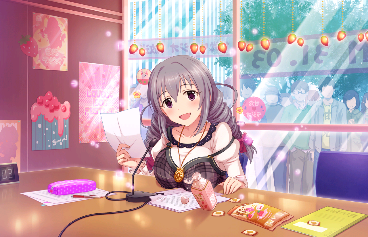 CGSS-Satomi-SR-1.png