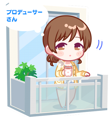 SPMotionSticker 00237 1.png