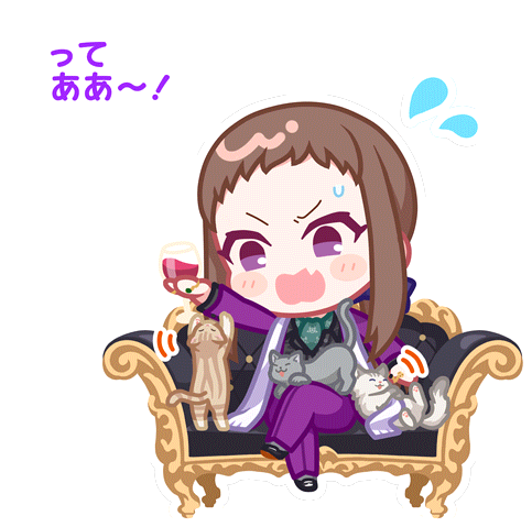 Reina Stamp 2.png