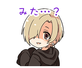 Shirasaka Koume Stamp3.png