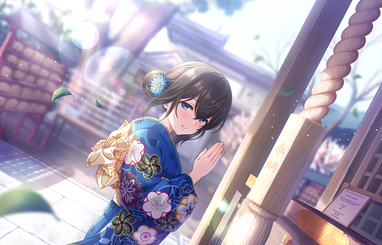 CGSS-Fumika-SSR-7.png