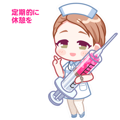SPMotionSticker 00216 1.png