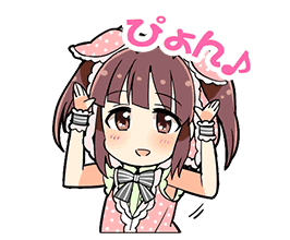 Ogata Chieri Stamp2.png