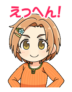 Kaoru LINE.gif