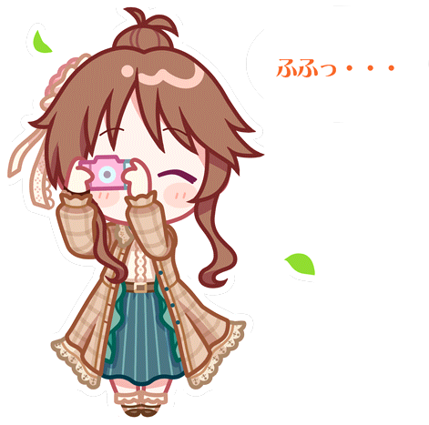 Aiko Stamp 1.png