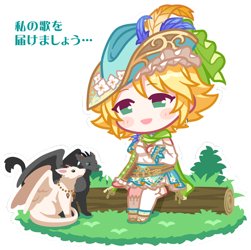 SPMotionSticker 00245 1.png