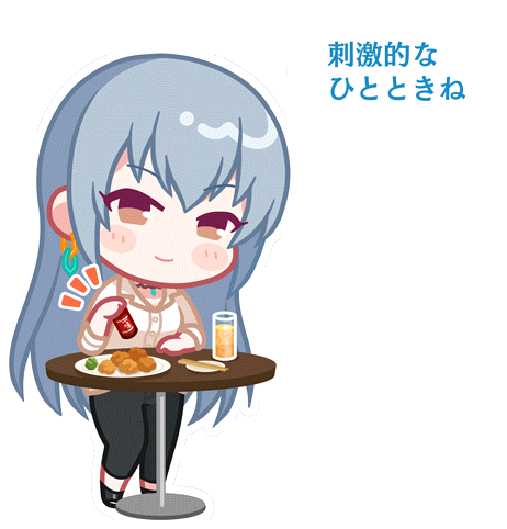 Noa Stamp 2.png