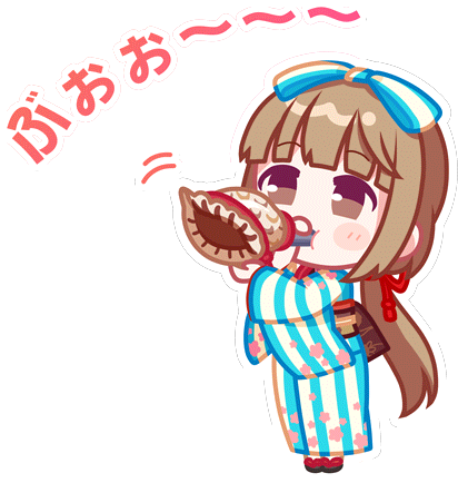 Yoshino Stamp 1.png