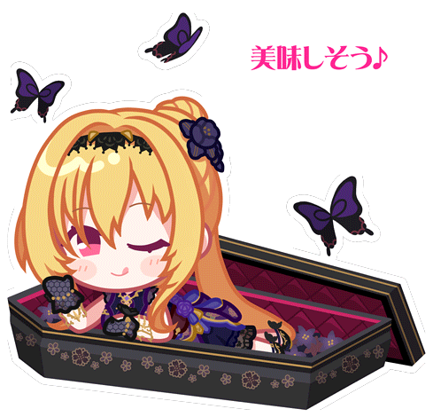 SPMotionSticker 00230 2.png