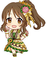 CGSS-Aiko-Puchi-2+.png