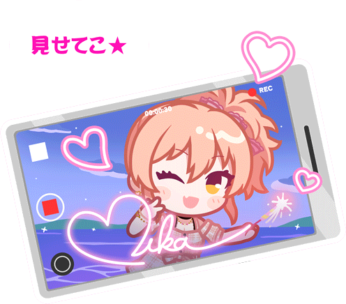 SPMotionSticker 00267 2.png