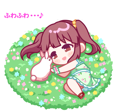 Chieri Stamp 1.png