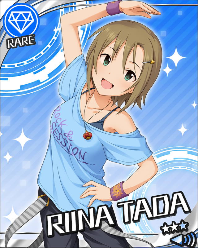 CG-Riina-R-3.jpg