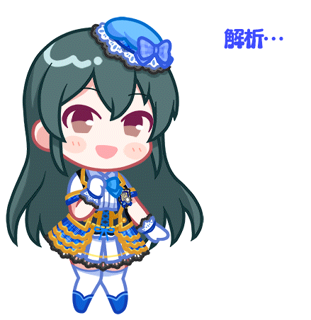 Izumi Stamp 1.png