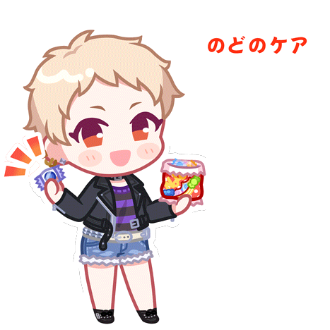 SPMotionSticker 00210 1.png