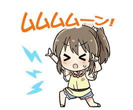 Hori Yuko Stamp3.png