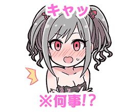 Kanzaki Ranko Stamp3.png