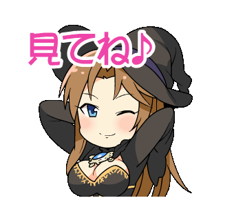 Sarina LINE.gif