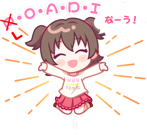 Miria Stamp 2.png