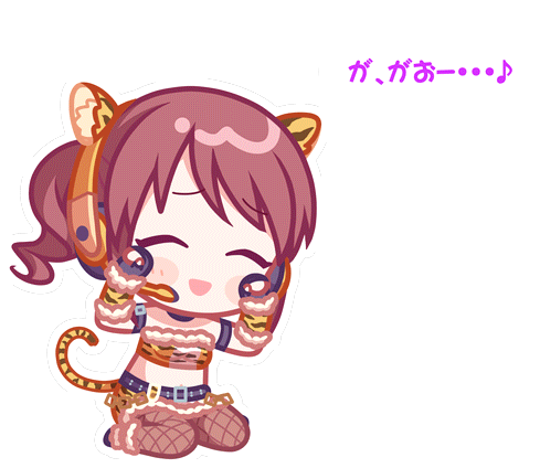 Miyu Stamp 2.png