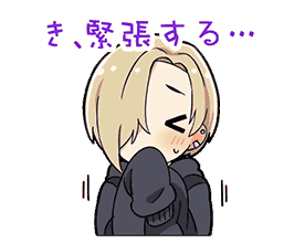 Shirasaka Koume Stamp2.png