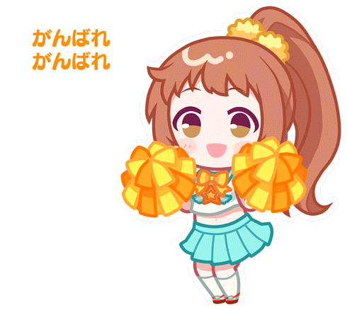 Tomoka Stamp 1.png