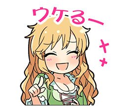 Ohtsuki Yui Stamp2.png