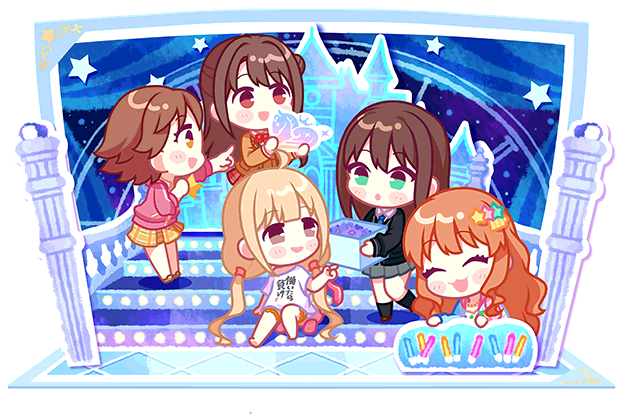 SPMotionSticker 00308 1.png