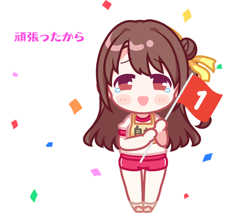 SPMotionSticker 00271 1.png