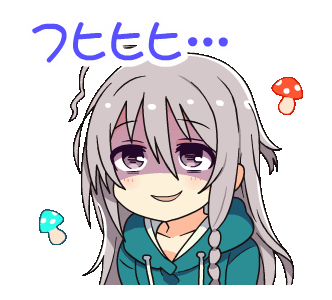 Syoko LINE.gif