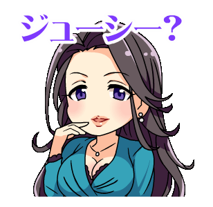 Reiko LINE.gif