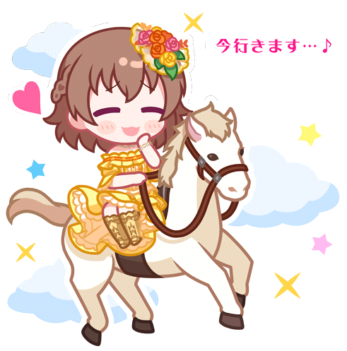 Hinako Stamp 2.png