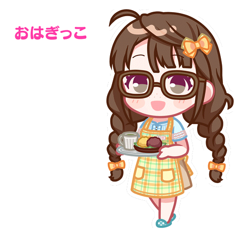 Saori Stamp 1.png