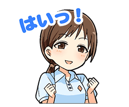 Nitta Minami Stamp1.png