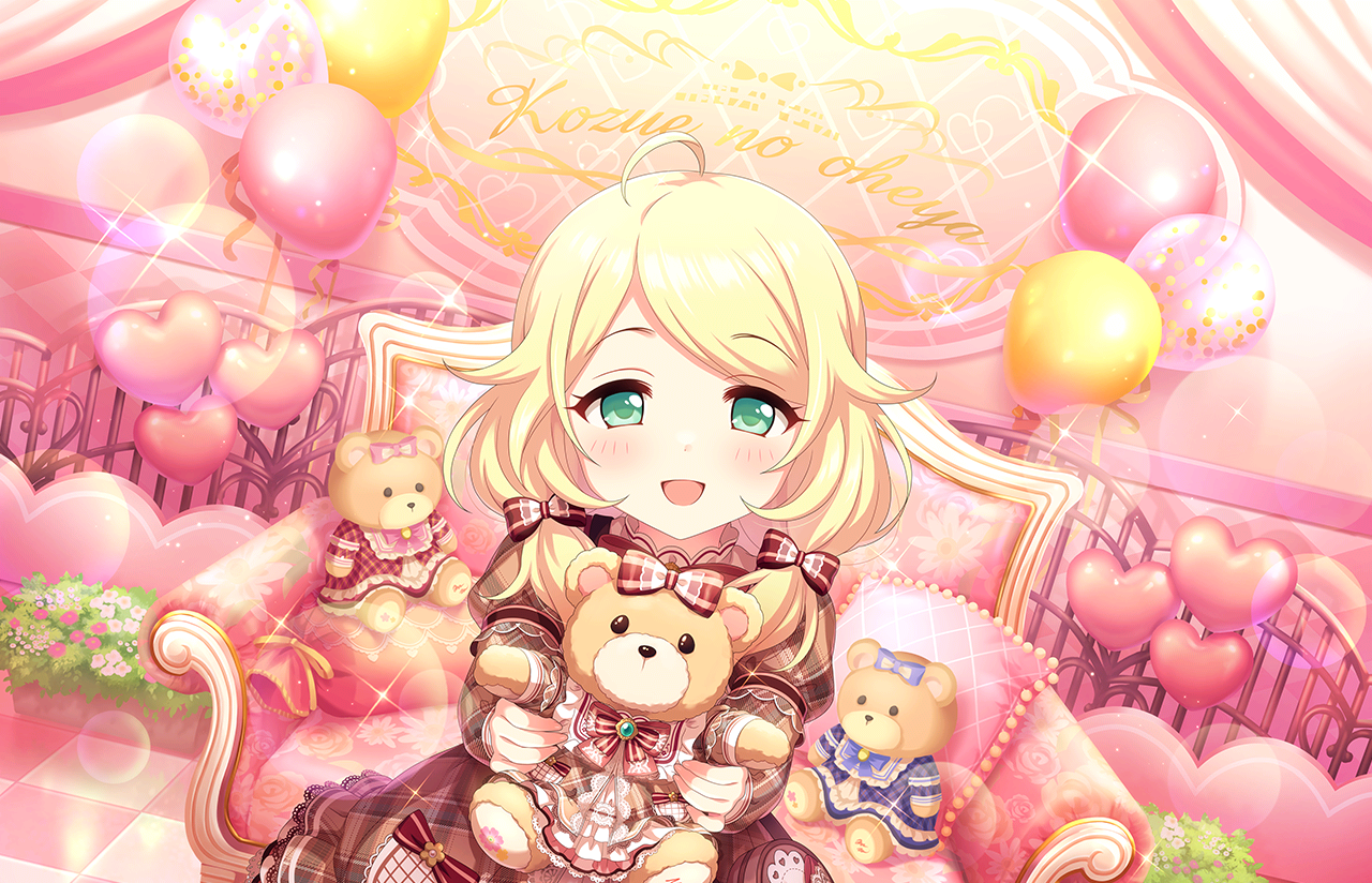 CGSS-Kozue-SSR-2+.png