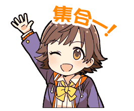 Honda Mio Stamp3.png