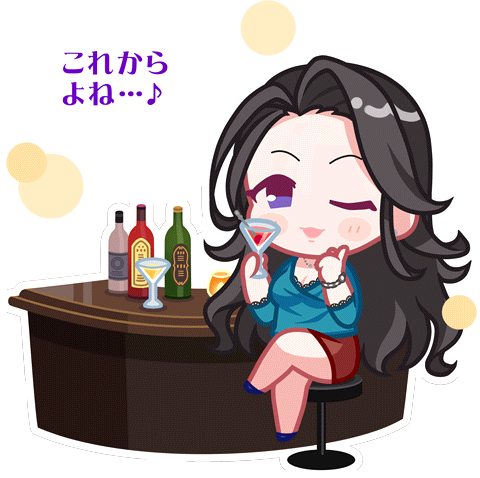 SPMotionSticker 00218 2.png
