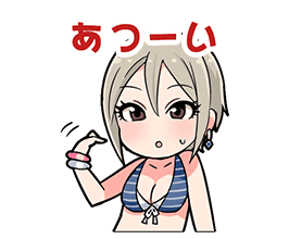 Shiomi Syuko Stamp1.png