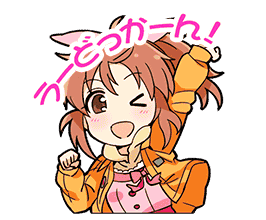 Abe Nana Stamp2.png