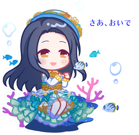 Shiori Stamp 1.png