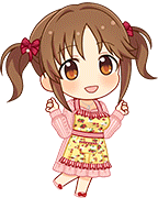 CGSS-Airi-Puchi-12.png