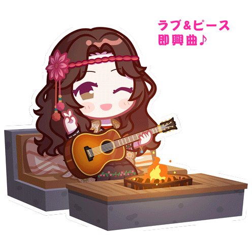 SPMotionSticker 00251 1.png