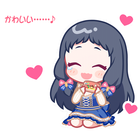 Kurumi Stamp 2.png