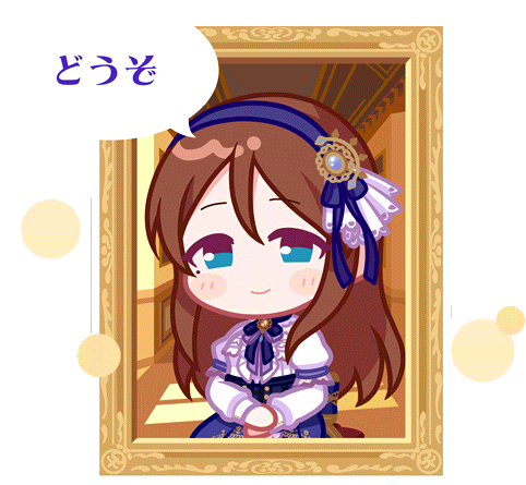 SPMotionSticker 00202 1.png