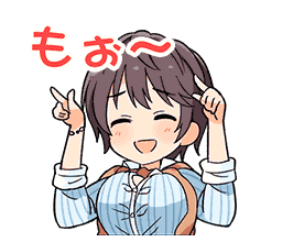 Oikawa Shizuku Stamp1.png