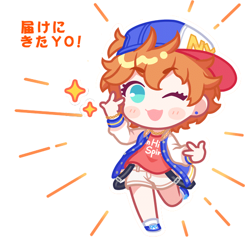 SPMotionSticker 00275 2.png