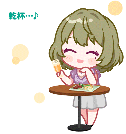 Kaede Stamp 2.png