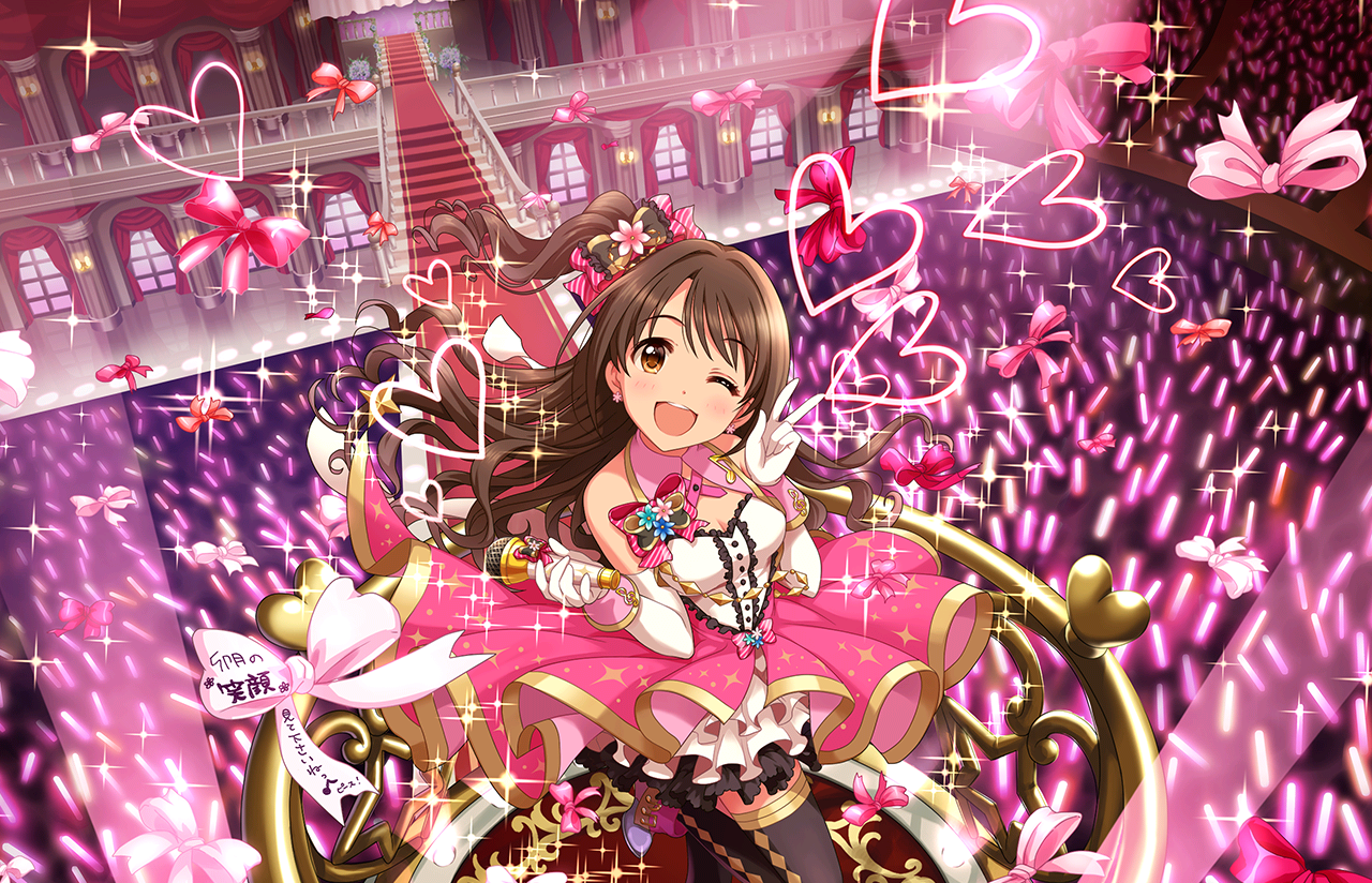 CGSS-Uzuki-SSR-1+.png