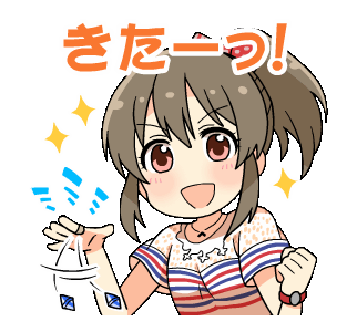 Yuko LINE.gif