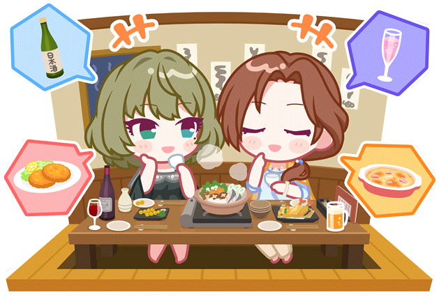 SPMotionSticker 00293 1.png